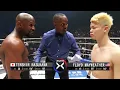 Floyd Mayweather (USA) vs Tenshin Nasukawa (Japan) | KNOCKOUT, BOXING fight, HD