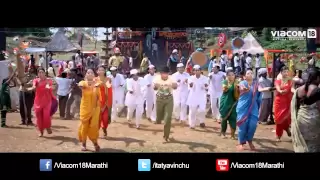 madanike full song zapatlela 2 adinath kothare sonalee kulkarni
