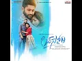Saranga Dariya - Mangli