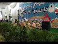 Download Lagu Lagu Selamat datang di Banjarmasin Musik Panting MDIM