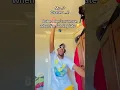 Download Lagu Dj Chappie - Everything’s Gonna Be Alright (No One 1️⃣) “Remix Bootleg” #trending #viralvideo #fyp