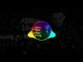 مازن عساف - زمانك راح ونسيت | جديد 2025