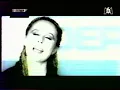 Dolly - Je Ne Veux Pas Rester Sage