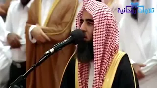 واعلموا أن الله يحول بين المرء وقلبه تحذير رباني بتعاهد القلب بماينفعه خااشعة للـ د محمد اللحيدان 