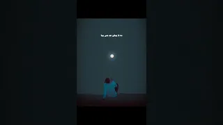 نفسي اوريك الحرق ده شمس تغربها من الشرق مهاب 