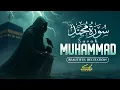 Lagu Surah Muhammad سورة محمد | Heart-Melting Recitation to Calm the Soul \u0026 Mind | Alaa Aqel