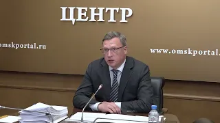 Губернатор Омской области объяснил, почему снят с должности министр энергетики