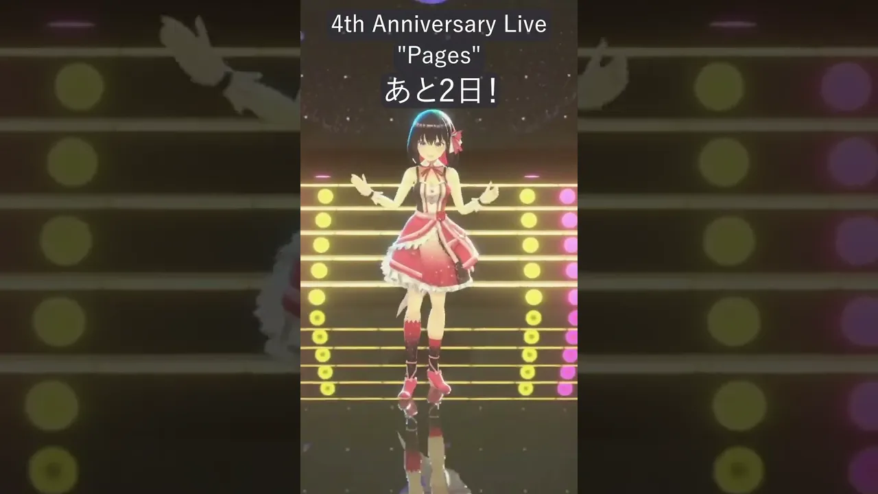 2022年11月15日20時~新ビジュアルお披露目LIVE！！【ホロライブ/AZKi】#Shorts