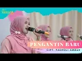 Download Lagu PENGANTIN BARU - EZZURA BY NASIDA RIA (LIVE PERFORMANCE)
