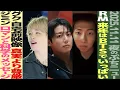 Lagu 【本日のBTS】RM「来年はBTSのことでいっぱい！」グク自宅前映像拡散に抗議！AI映像？ジミンの「月」発言が話題に！【まとめ】
