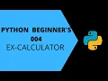 how to build a simple calculator in python beginners