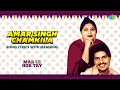 Download Lagu Chamkila Song Lyrics With Hindi Meaning | Mar Le Hor Try | Amarjot | Old Punjabi Song