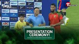 Post-Match Presentation | Australia Champions vs Bangladesh Champions | T Sports