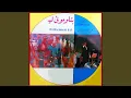 Download Lagu Asma Ya Asmarani