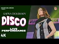 Download Lagu Disco | Sapna Choudhary | New Haryanvi Songs Haryanavi 2024