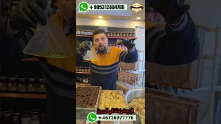 تجربة الزعفران الاصلي عسل تجربة زعفران اصلي الزعفران اوروبا المانيا تركيا غذائيات المونة 