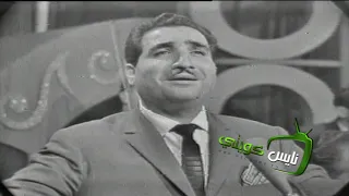 ناظم الغزالي   عيرتني بالشيب وهو وقار دندنها