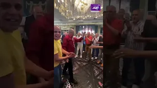 بعد ٤٠ سنة أبطال بورسعيد للفنون الشعبية يحتفلون بزفاف نجل احدهم على أنغام يلا يا بحرية دندنها