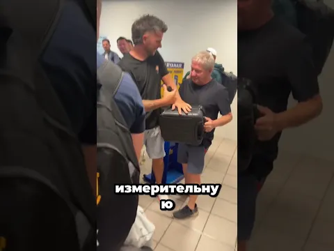 Колёса спасли его от переплаты