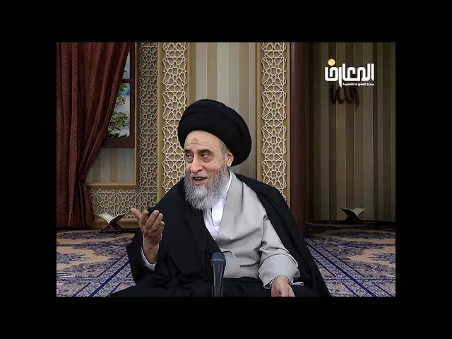 ⁣ما يحل اكله او استخدامه من الميتة المحللة اللحم/السيد صباح شبر