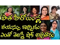 Download Lagu Do You Know How OLD Are These Actresses? | Radha | Amala | Sridevi | Ramya Krishna | Nagma | Meena