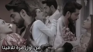 جاناك انيرود على صدي الخلخال من اول مره تلاقينا Janak Anirudh 