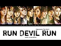 Download Lagu Girls' Generation - RUN DEVIL RUN (Japanese Version)  (Color Coded Lyrics KAN/ROM/ENG)