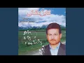 Download Lagu Kaseye Cheshmom Sarayat