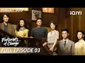 Download Lagu 【BM SUB】Footprints of Change 足迹 EP03 | Tong Yao 💫 Cheng Lei | iQIYI Malaysia