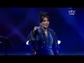 Assala - Sawaha Qalbi | سواها قلبي _ أصالة _ حفل العلا 2023