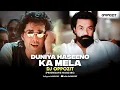 Download Lagu Duniya Haseeno Ka Mela (DJ Oppozit Progressive House Remix) | Bobby Deol