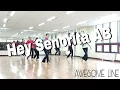 Download Lagu Hey Senorita AB Line Dance - Suzi Beau (Absolute Beginner)