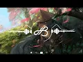 Dj Ga Mau Lagi - Keke  Trend TikTok - HBeat