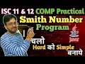 P5 Smith Number Program in Java with pro tips tricks ISC class 11 12 CS by YP Computer Classes
