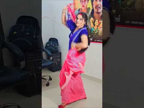 धोबियावा डांस आप लोग को कैसा लगा कमेंट करके जरूर😱