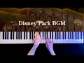 【ディズニー】いつか王子様が　パークBGMアレンジ(Someday My Prince Will Come Piano Cover)【かふねピアノアレンジ】