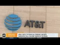 AT T says technical error caused massive cell service outage