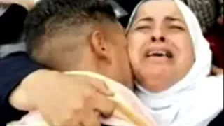 لميم غضني صغري 