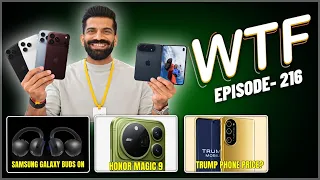 Apple Event? | iPhone Duo | Trump Phone Price | Samsung Buds On | Episode 216 | Technical Guruji🔥🔥🔥