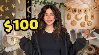 تجهيزات رمضان ب 100 ريال بس !! 😳