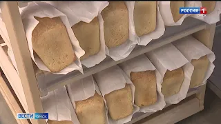 Цены на хлеб в Омской области заморозят до конца ноября