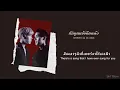 รักคุณเข้าอีกแล้ว (Falling in love again) by BOYdPOD Covered by Billkin (full ver.) Eng sub