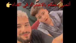 مهرجان   موديل باريس               عمر الكروان   سيف مجدى               دندنها