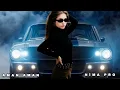 Nima Pro - Aman Aman - Yeni Remix Bass Versiyon Turk Azeri Ozbek Arab English 2025