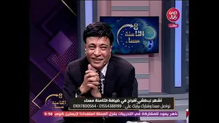 أشهر نبطشي يحكي أغرب موقف له وتعرضه للضرب من صاحب الفرح دندنها