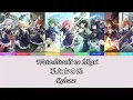 Download Lagu Assault Lily - Edel Lilie (by Hitotsunayagi-tai)
