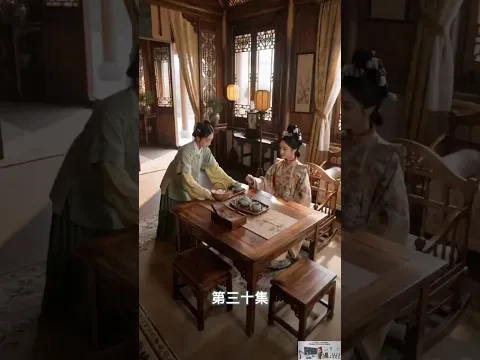 Nanny of the Marquis Estate Episode 29