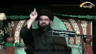 سبعة اشياء من انكر واحدة منها فقد كفر