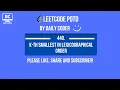 Leetcode 440 K-th Smallest in Lexicographical Order POTD 9 June Strings Detailed C