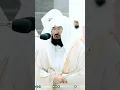 Download Lagu Surah Kafiroon by Sheikh Sudais #ramadannights